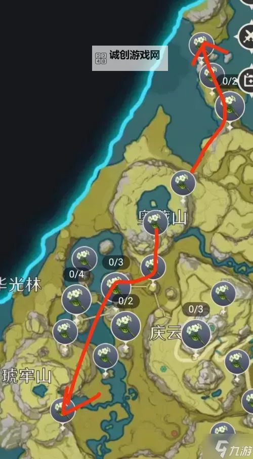 《原神》4.3版清心采集路线分享图1