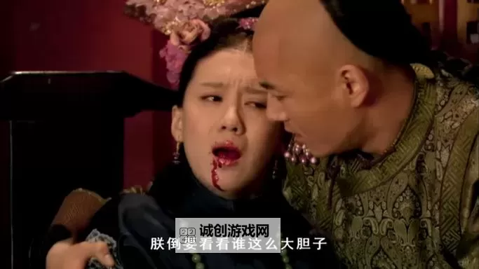 朕现在就让你怀孕：皇帝的誓言与爱恋的誓约图1