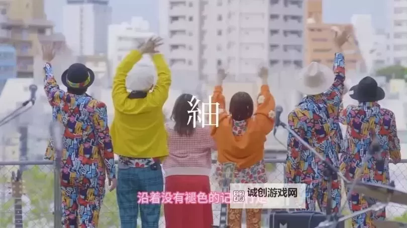 最新推荐：最近高清中文字幕免费MV视频7，精彩不容错过图1