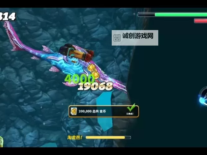 饥饿鲨：世界双开神器 轻松一键搞定饥饿鲨：世界挂机双开图1