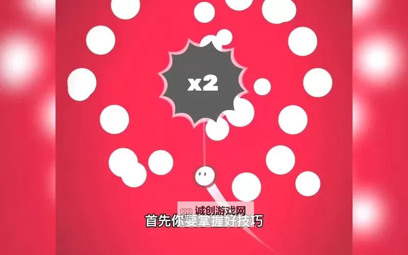 热力弹跳电脑版下载 怎么电脑玩热力弹跳？图2