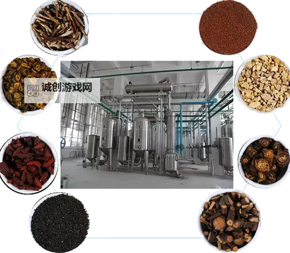 果冻传染煤官方网站：最新资讯与精彩内容一网打尽图1