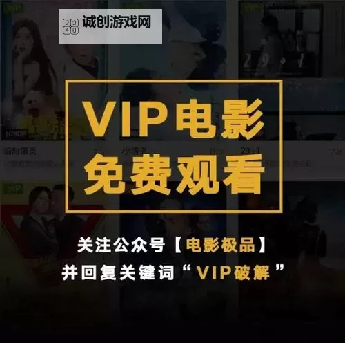 用快播看电影的最佳网站推荐及使用指南图1