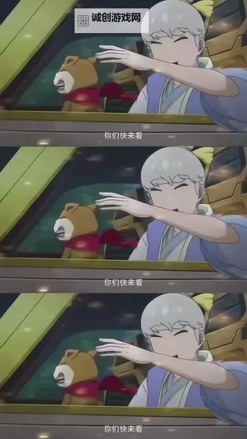 河神怎么双开 河神双开挂机软件推荐图2