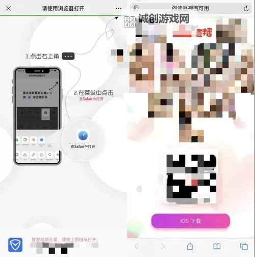 探索日本黄色欧美浏览器的最新功能与使用指南图1
