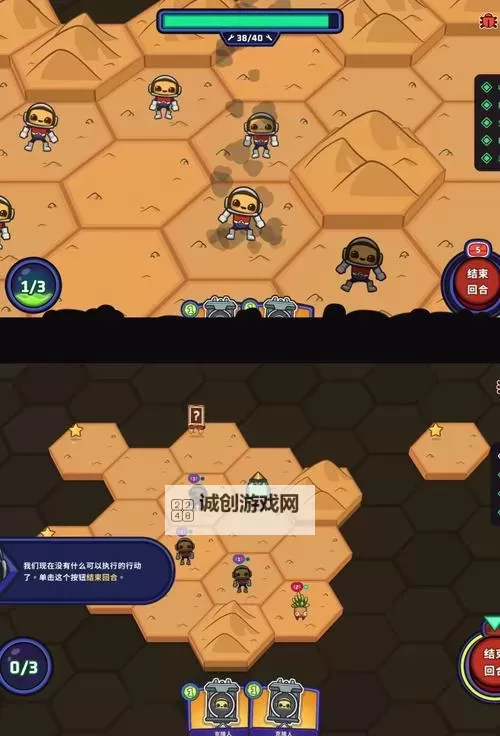 十大电脑肉鸽卡牌游戏盘点 十大电脑肉鸽卡牌游戏有哪些图2