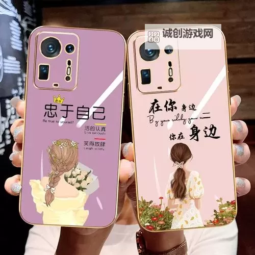 在睡前C1V1指:打造舒适入眠的黄金步骤图1