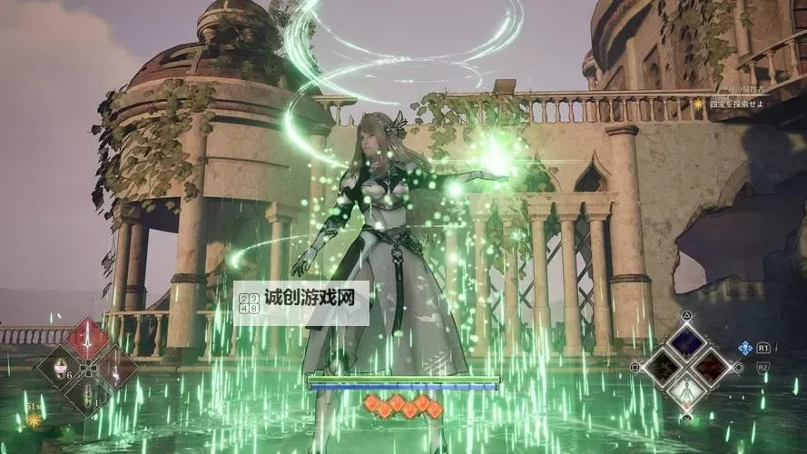 《北欧女神》战技神之食收集攻略 战技神之食在哪图2