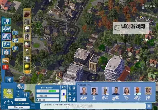 《都市天际线2》邮件积压问题解决方法 邮件积压问题怎么办图2