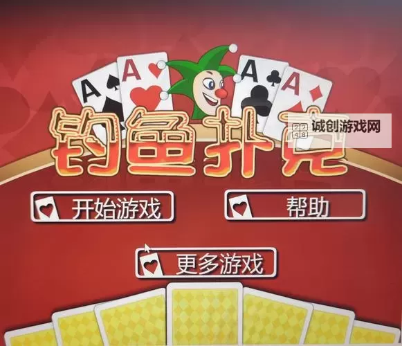 必玩打牌RPG游戏盘点 必玩打牌RPG游戏有哪些图1