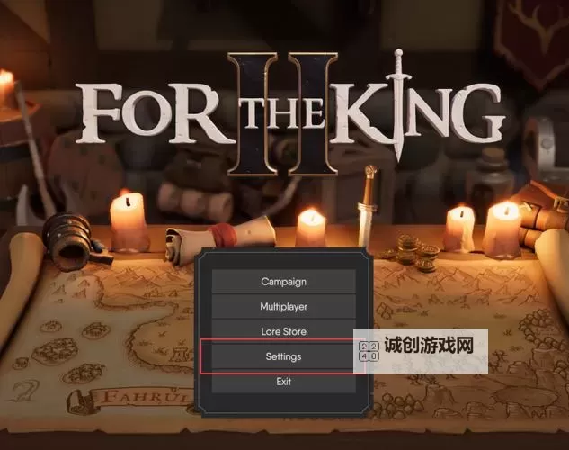 《为了吾王2》修改器及使用方法说明 为了吾王2修改器怎么用图1