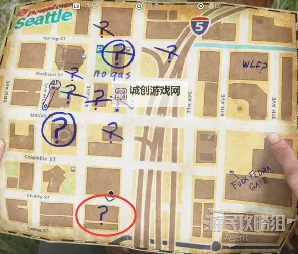 《最后生还者2》辅助功能全解图2