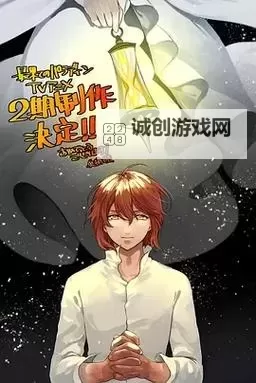 最新推荐：最近中文MV字幕免费高清在线7，高清在线观看无需付费图1