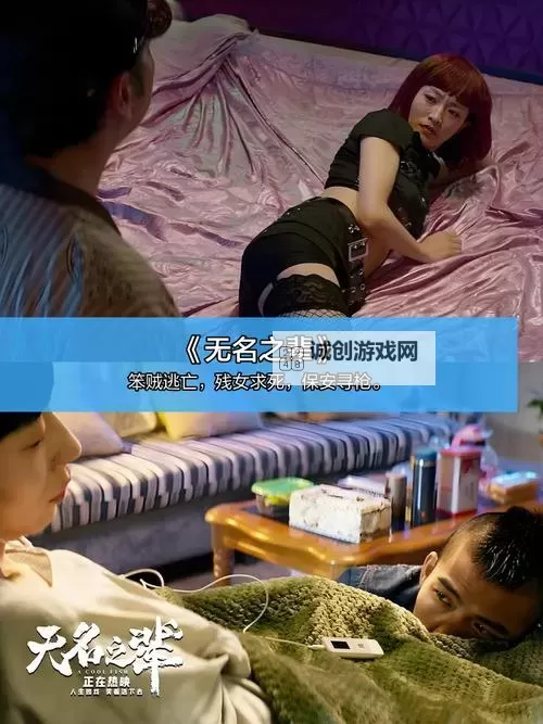 最新上线！2018年热门影片最近免费中文字幕2018全网同步免费看图1