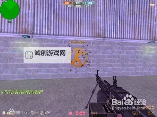 《掠食》预购奖励领取方法 预购霰弹枪在哪拿图2