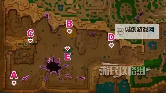 《塞尔达传说智慧的再现》黄金胸章获取方法图1