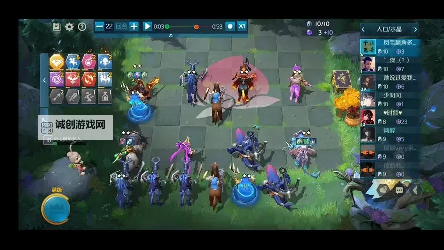 天空战歌电脑版下载 天空战歌电脑版安卓模拟器推荐图1