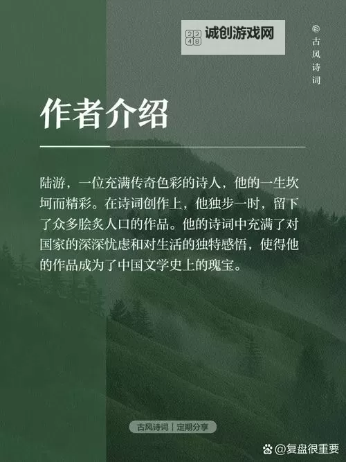 畅享阅读体验：御书屋海棠自由小说阅读网全面推荐图1