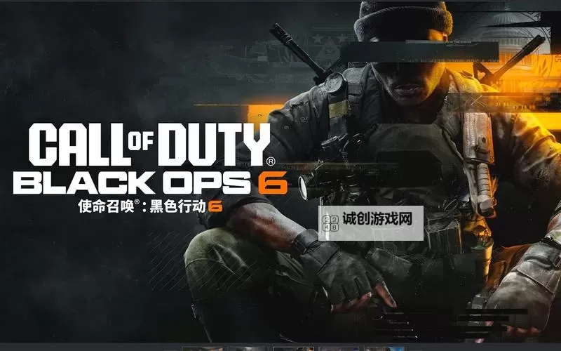 《使命召唤21黑色行动6》全向移动身法教学图1