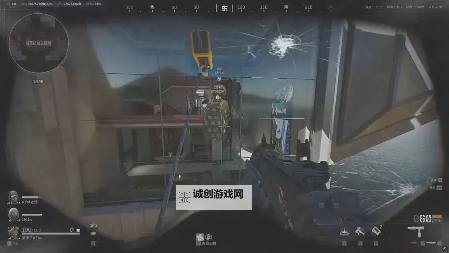 《七日世界》MP7外层空间配装思路讲解 MP7外层空间怎么配装图1