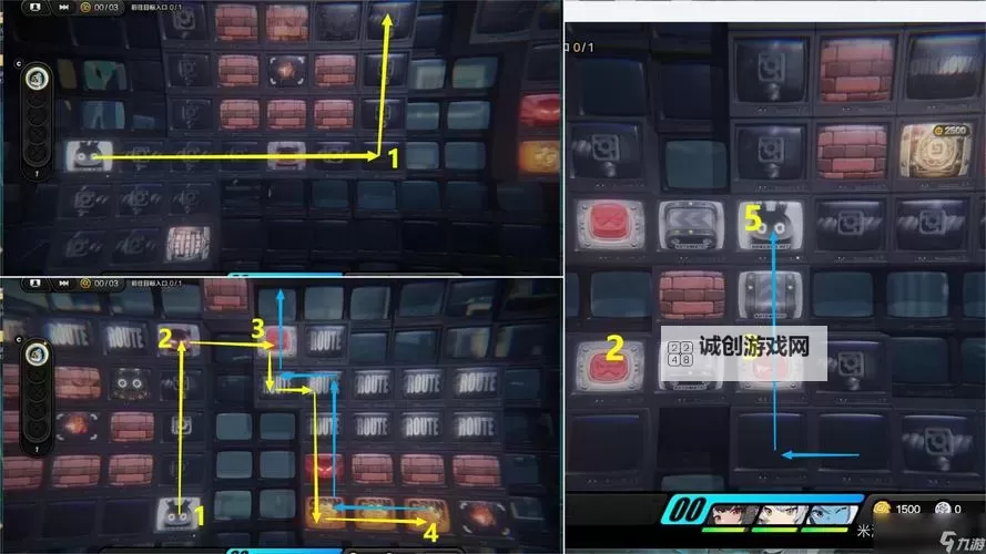 《绝区零》秘密大扫除委托任务攻略图1