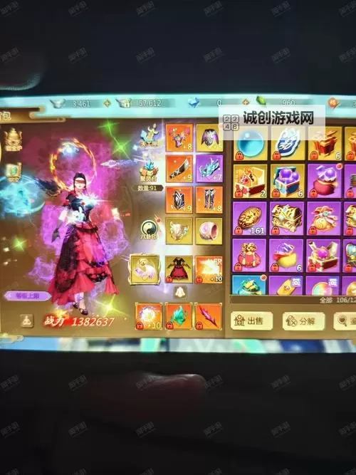 泡打三国双开挂机软件盘点 2021最新免费泡打三国双开挂机神器推荐图1