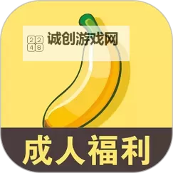 【推荐】10款成人XX短视频app下载安装，畅享优质成人内容免费下载图1