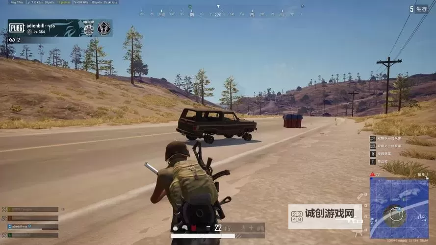 《绝地求生大逃杀》身法战斗与操作进阶技巧图1