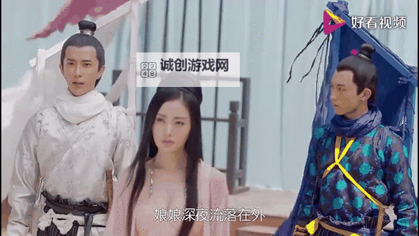 太子妃升职记电脑版下载 横向测评:电脑玩太子妃升职记模拟器推荐图2