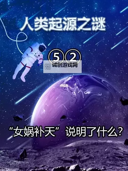 能量起源怎么双开  能量起源双开挂机软件推荐图2