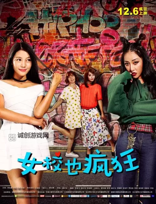 探索性感无码剧情传媒：揭秘新兴影视内容的魅力图1