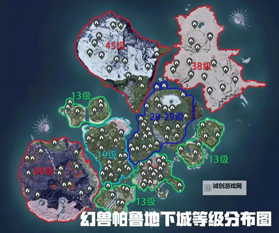 幻兽帕鲁地图APP下载图1
