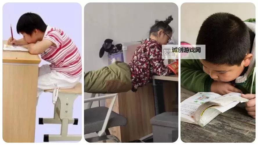 坚持与耐心：在硬邦邦的上面写作业的成长之路图1