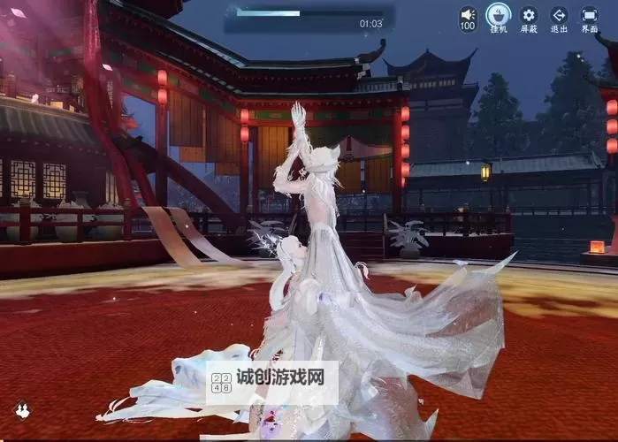 《逆水寒手游》冰上旋舞活动攻略图2