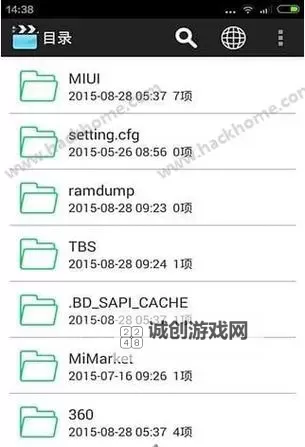 探索2020年99热这里只有的精品精彩世界图1
