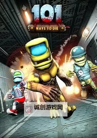 必玩电脑独立游戏推荐 好玩的独立游戏有哪些图1