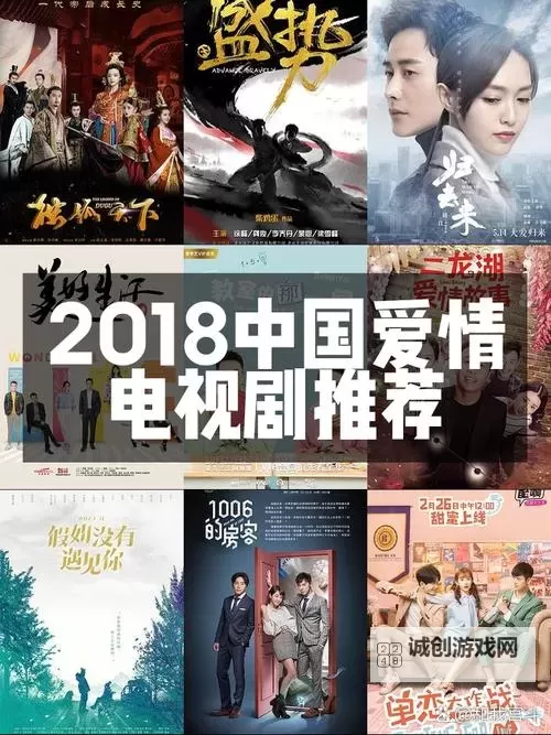 全面解析：国产18页电子书的内容与优势图1