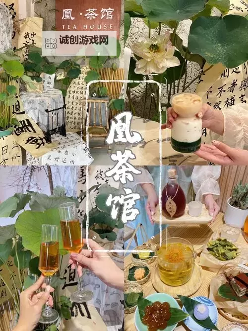 逃脱茶室怎么双开  逃脱茶室双开挂机软件推荐图2