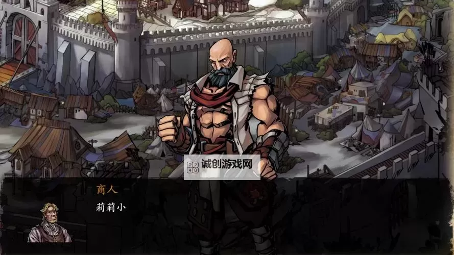 《无名者屠龙》全结局触发条件一览图1