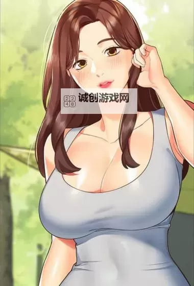 【差差漫画秋蝉免费登陆页面】超级福利来袭,轻松畅看精彩漫画!图1