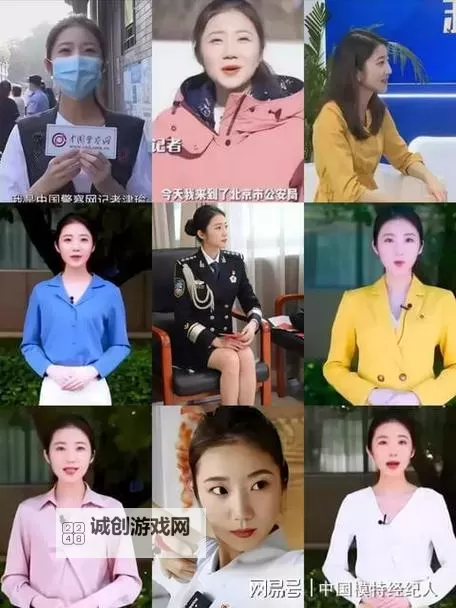 【独家揭秘】张警官张津瑜视频引发热议 真实身份和幕后故事全揭秘图1