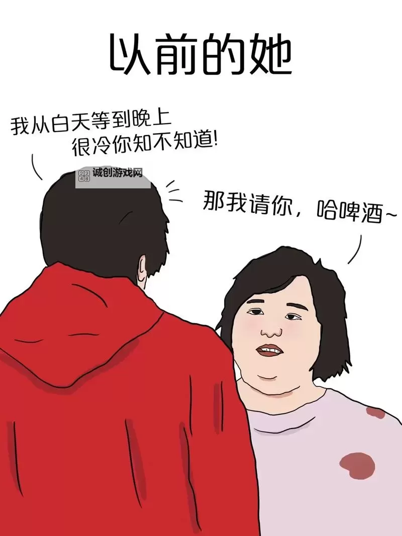 以前的久久vs现代的久久：时光变迁中的记忆与感悟图1