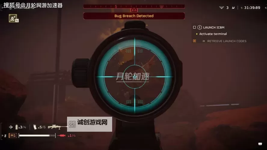 《地狱潜者2》主武器全测评 地狱潜者2哪把主武器比较好图1