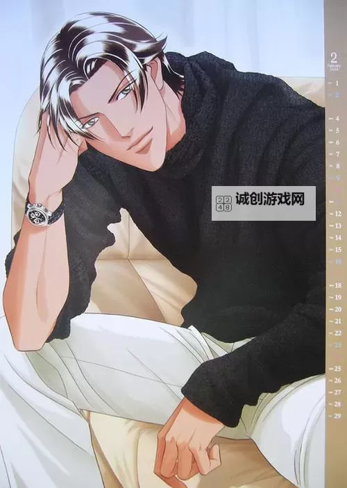 春光乍泄：拥抱春天的罗曼史梦想图1