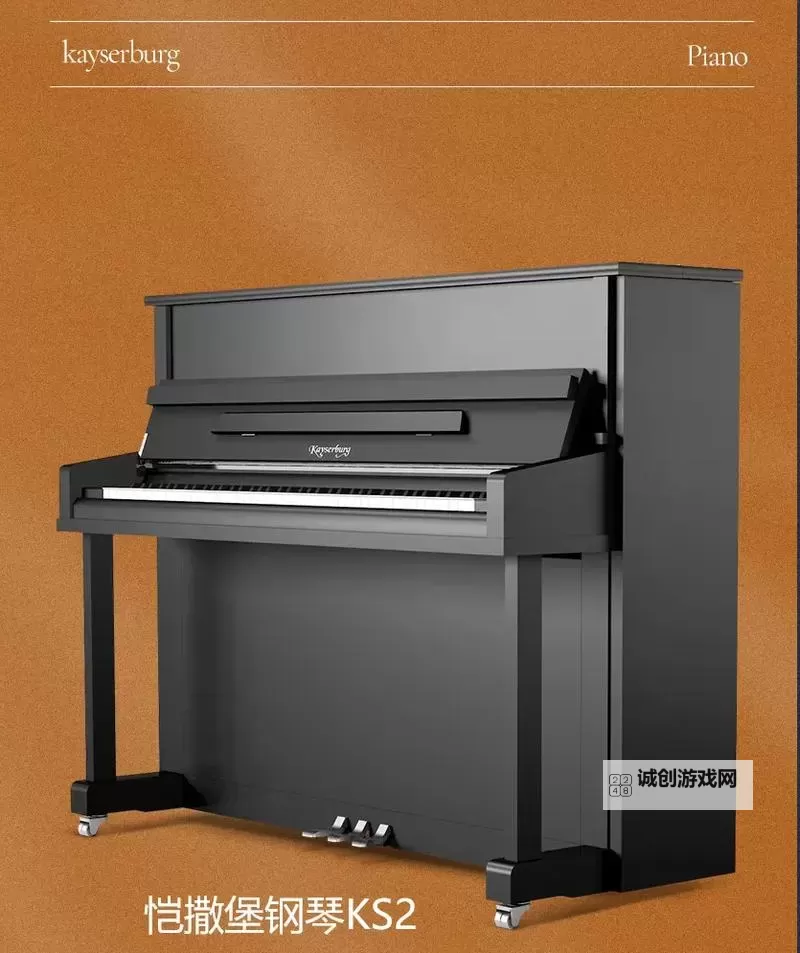 探索中国钢琴网：钢琴爱好者的在线交流与资源平台图1