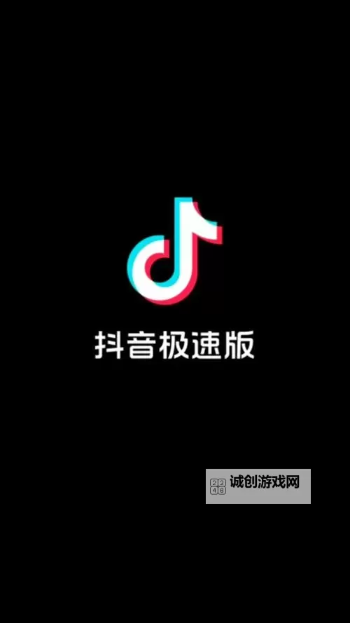 精彩集锦：9.1抖音在线观看精彩片段合集图1