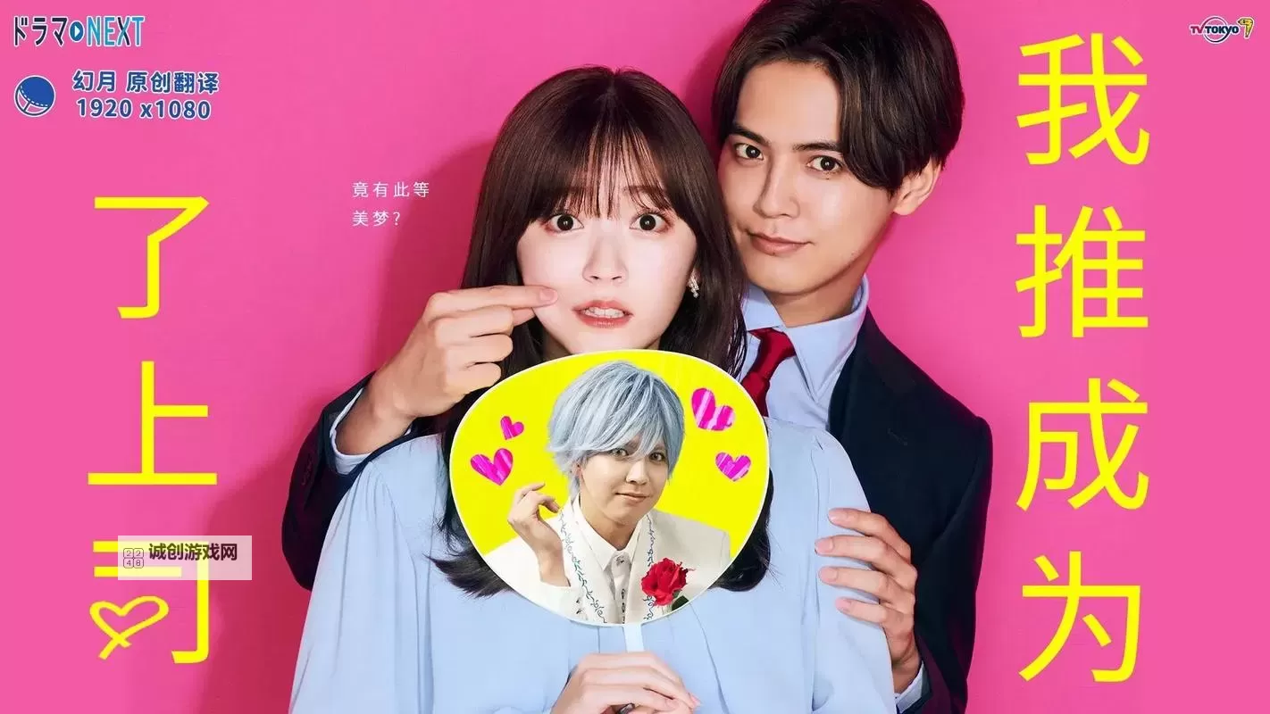 【最新发布】最近2019在线中文字幕更新版免费在线看，精彩影片一网打尽图1