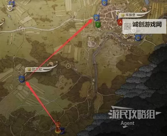 《天国拯救2》遗嘱支线任务攻略 遗嘱支线怎么做图1