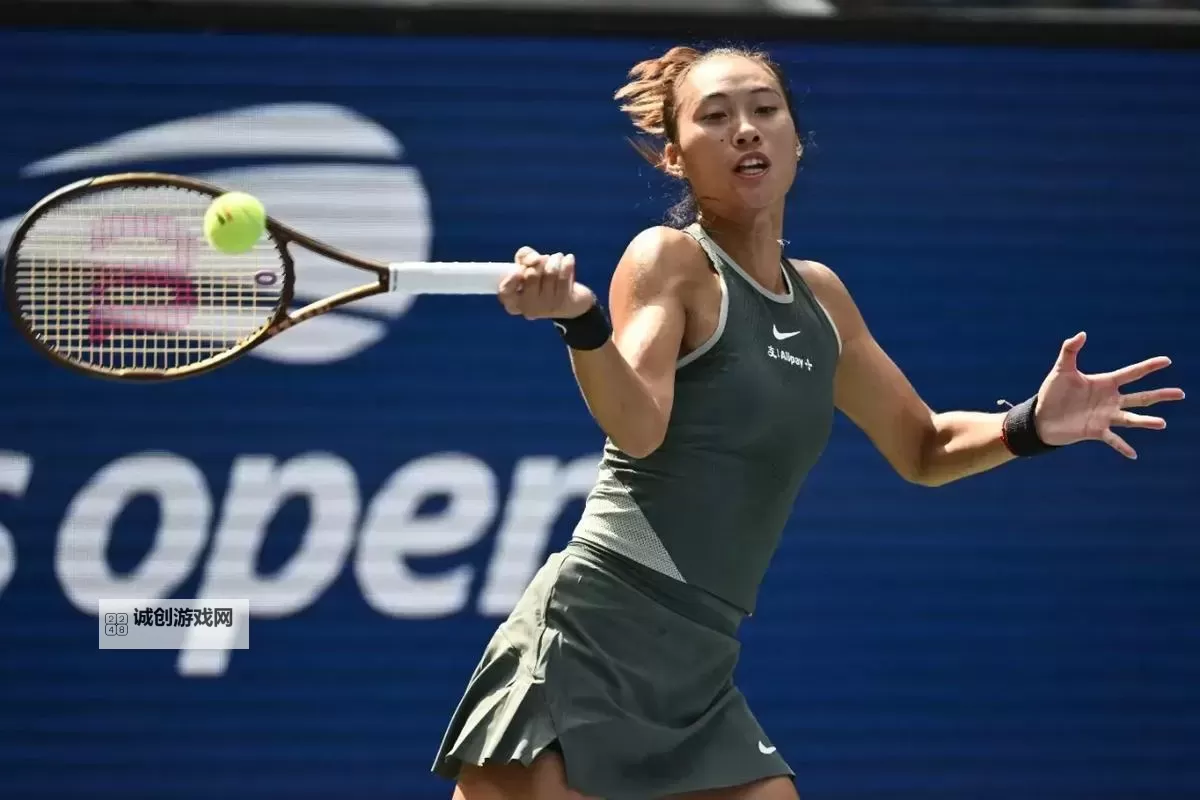 郑钦文第二轮比赛直播：关注精彩瞬间，追踪最新动态图1