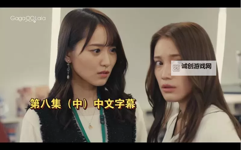 精选中文字母一区二区视频,带您领略精彩内容图1